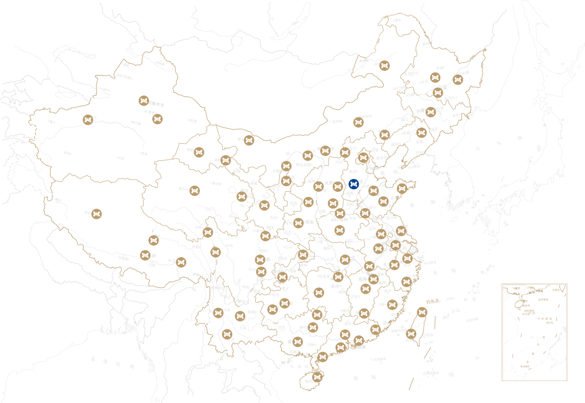 球盟会登录入口